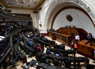 Parlamento venezolano nombra una comisión para iniciar el proceso de renovación del TSJ