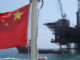 OilPrice: Cómo las refinerías chinas están eludiendo las sanciones petroleras de Venezuela