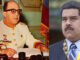 Eneida Valerio: Dictaduras de Pérez Jiménez y Maduro