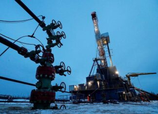 El petróleo baja pese a tensiones por mensaje de Trump