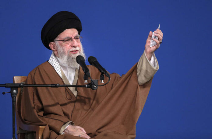 Al Jamenei