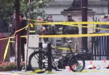 Sospechoso de disparar frente a la Casa Blanca murió tras recibir disparos