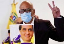 Jorge Rodríguez: Caso de Álex Saab corresponde a las agencias estadounidenses